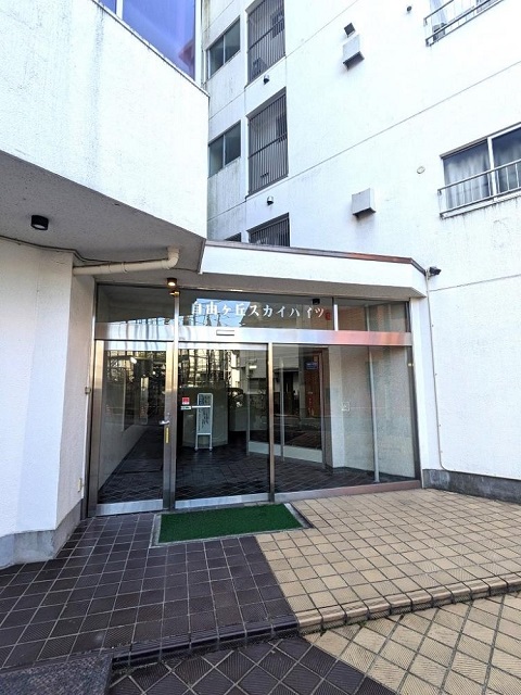 自由が丘スカイハイツ409の室内10