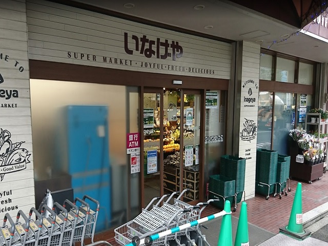 自由が丘スカイハイツ409の室内11