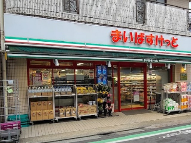 自由が丘スカイハイツ409の室内12