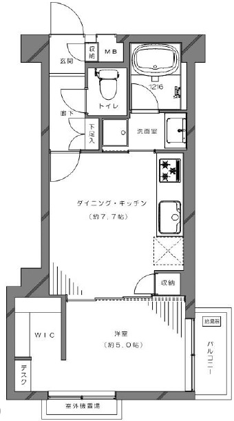 ライオンズマンション上目黒404の間取り