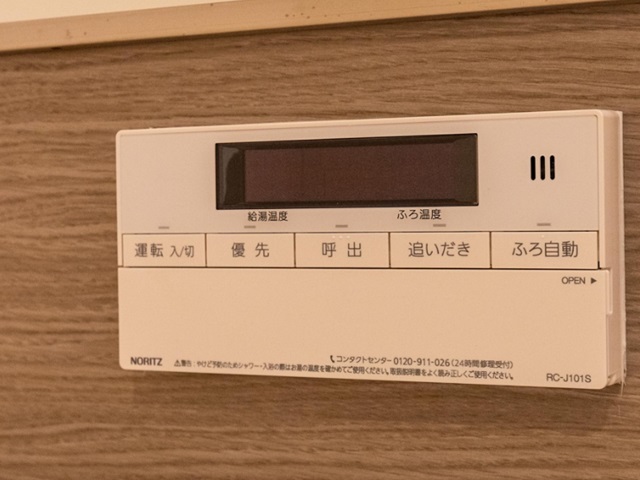 クリオ等々力204の室内7