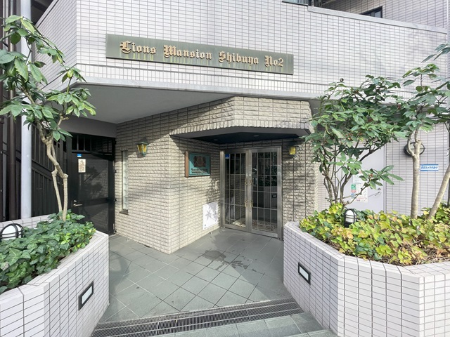 ライオンズマンション渋谷第23階の室内11