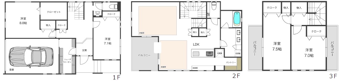 東山1丁目戸建の間取り