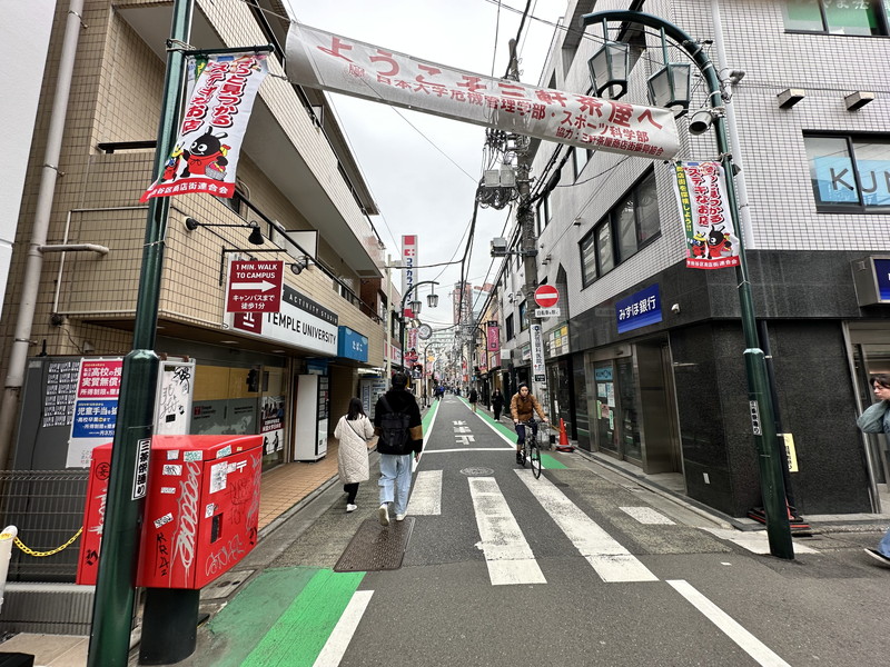 日生住宅三軒茶屋マンション701の室内5