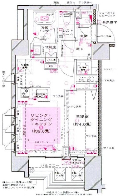 ディアナコート三軒茶屋501の間取り