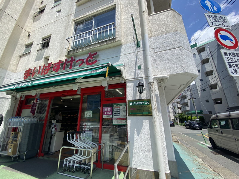 プレステージ三軒茶屋ラフィーネ9階の室内18