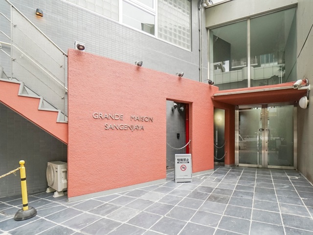 グランドメゾン三軒茶屋5階の室内9