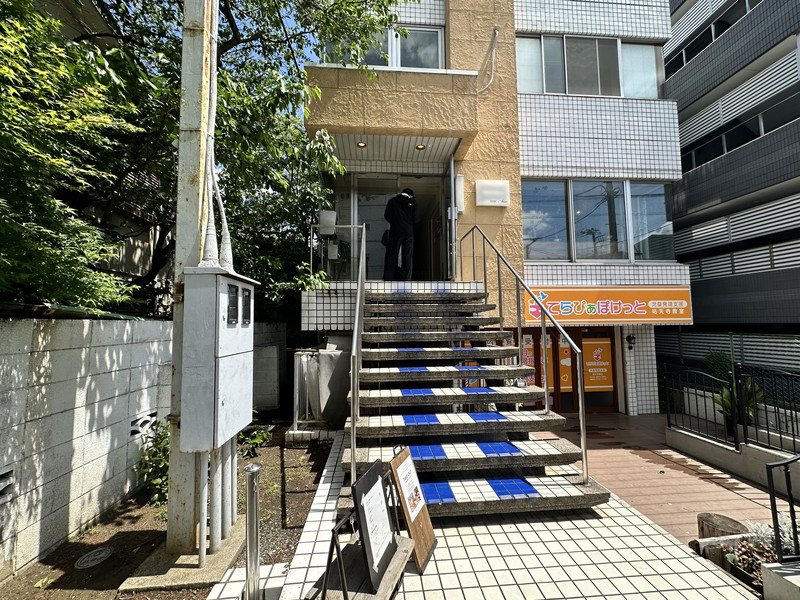 マンション祐天寺7階の室内15