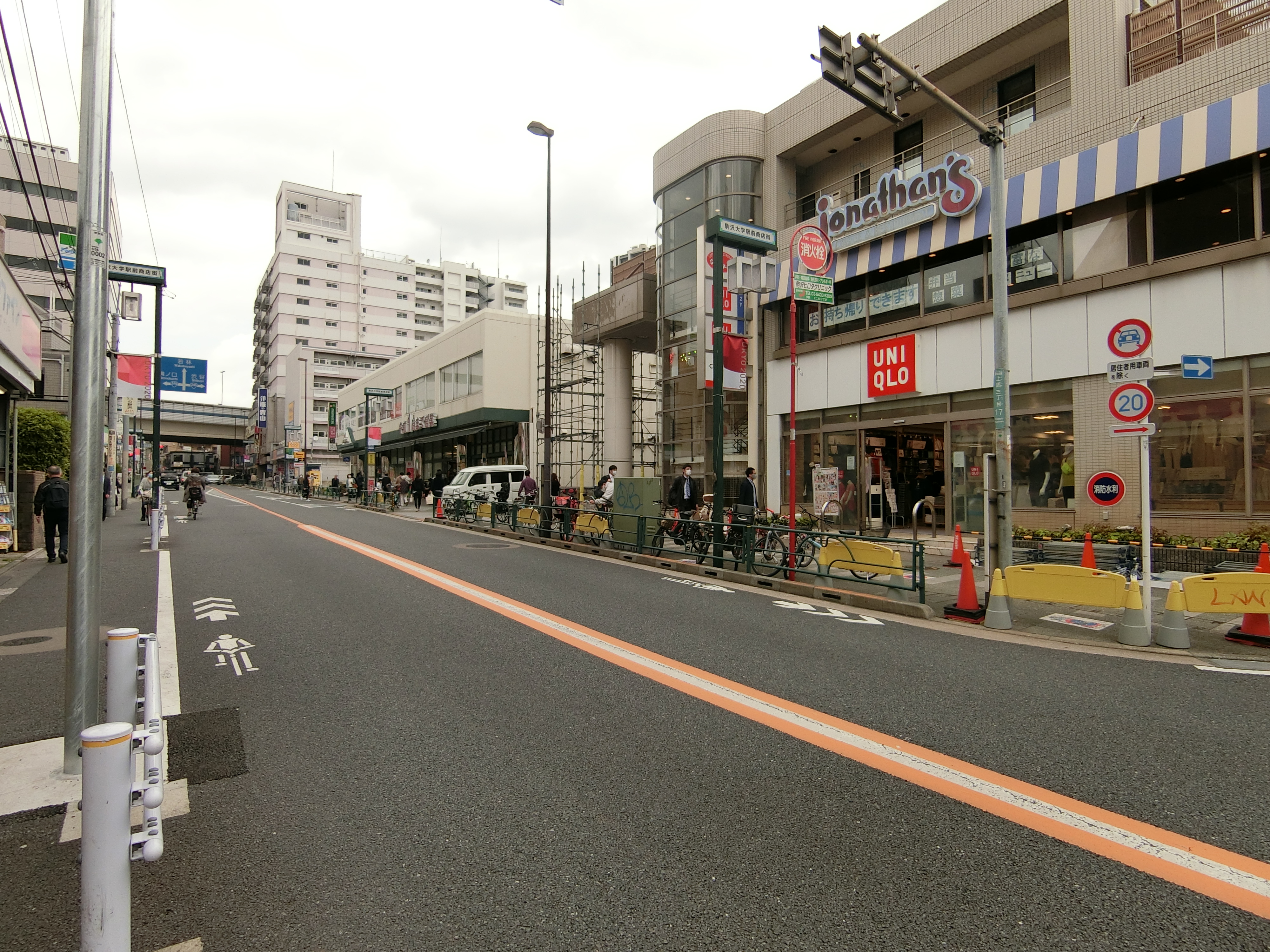 リムテラス三軒茶屋1階－3階の室内14