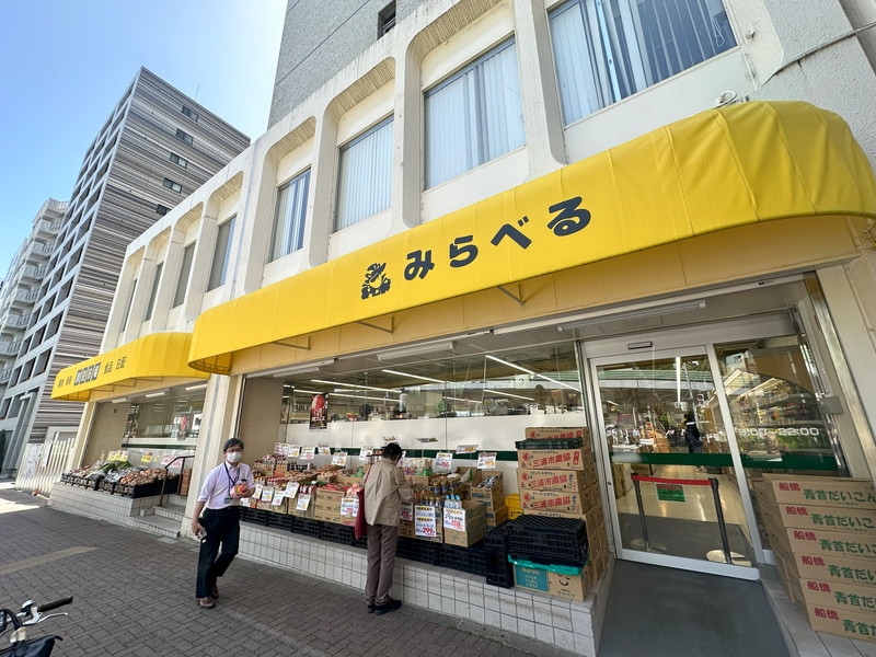 新大橋スカイマンション6階の室内14