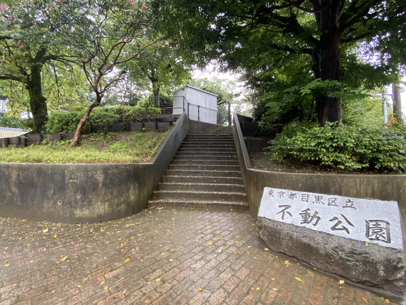 ジャルダン目黒2階の室内16