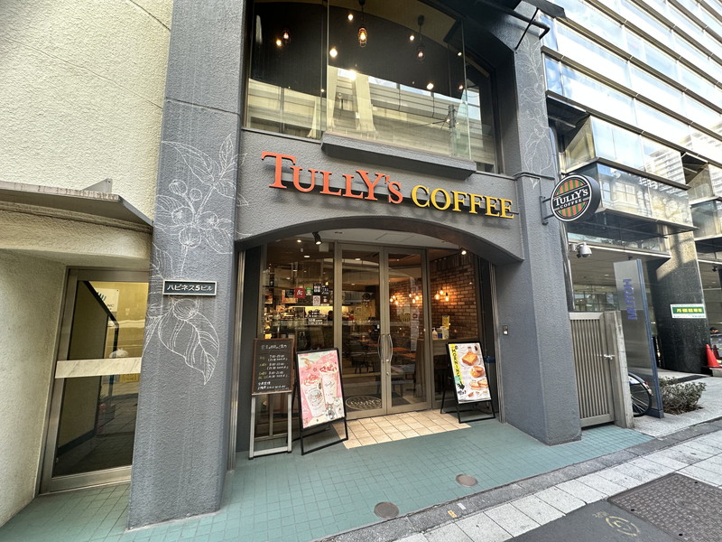 スカイコート池尻4階の室内6