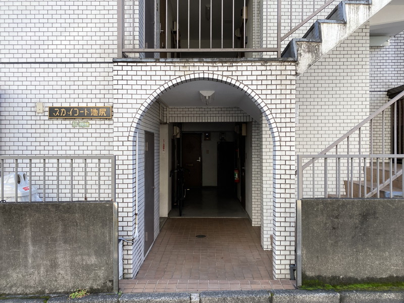 スカイコート池尻4階の室内2