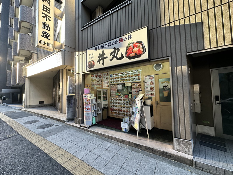 スカイコート池尻4階の室内14