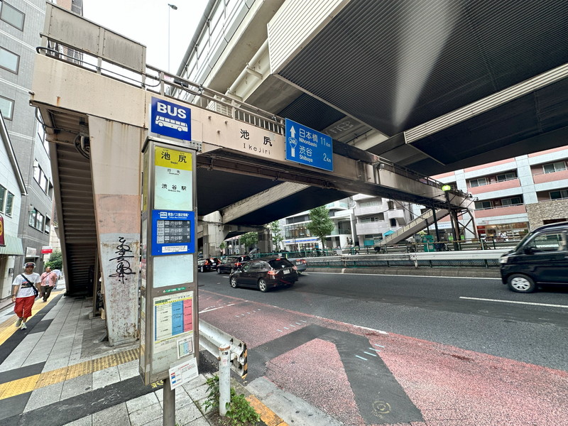 スカイコート池尻4階の室内12