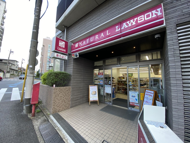 マートルコート自由が丘Ⅱ6階の室内17