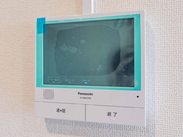 ラポール上野毛6階の室内8