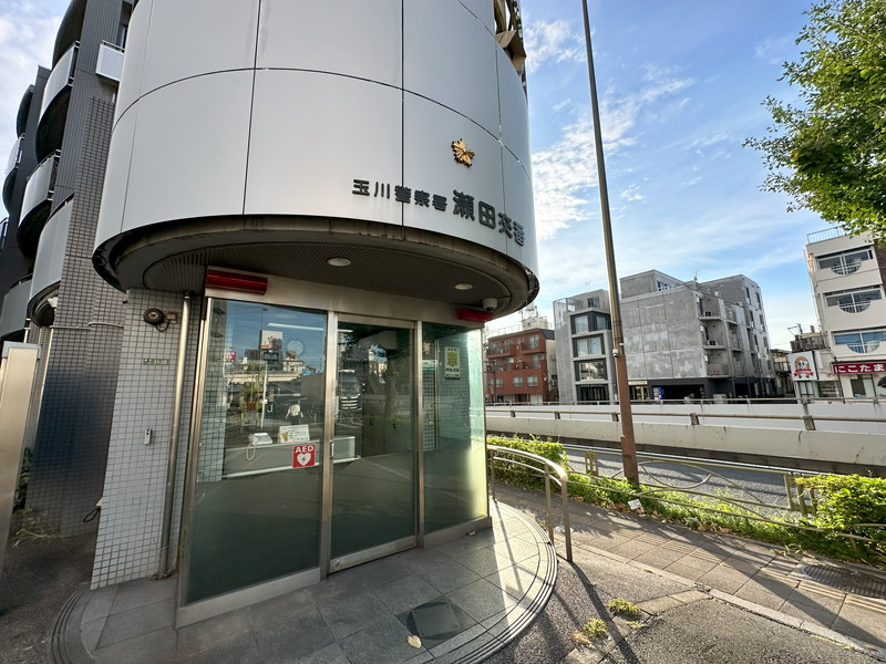 ラポール上野毛6階の室内9