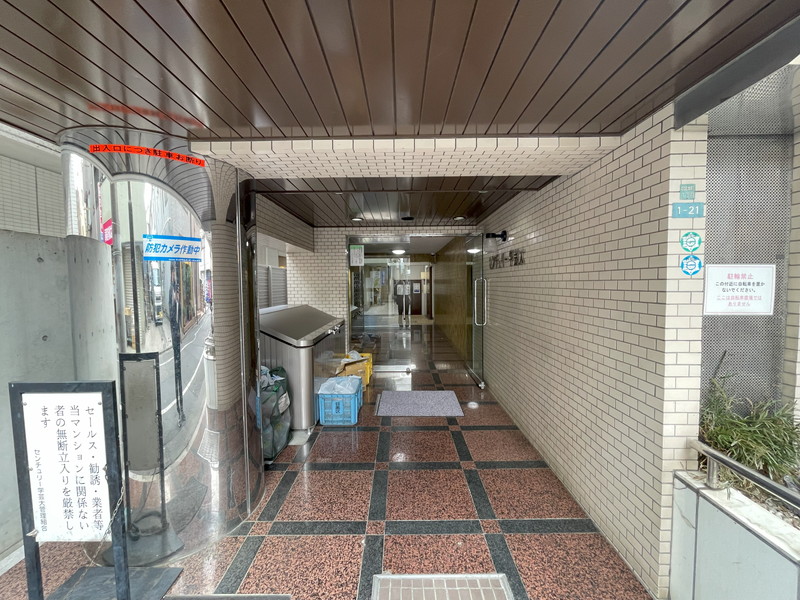 センチュリー学芸大学4階の室内3