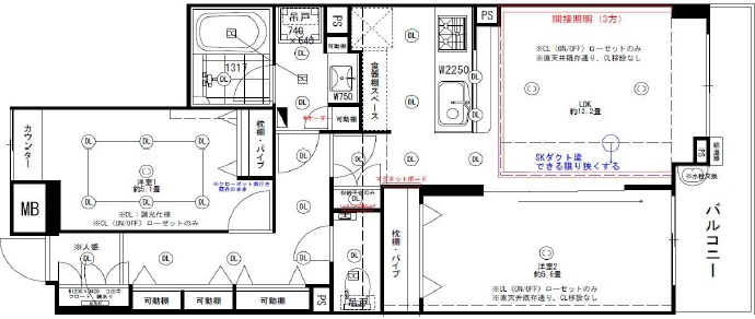 ジェイシティ田園調布4階の間取り