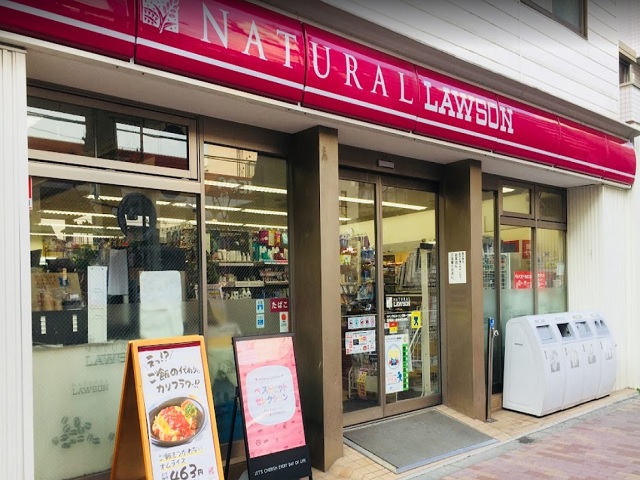 ライオンズマンション三軒茶屋第38階の室内7