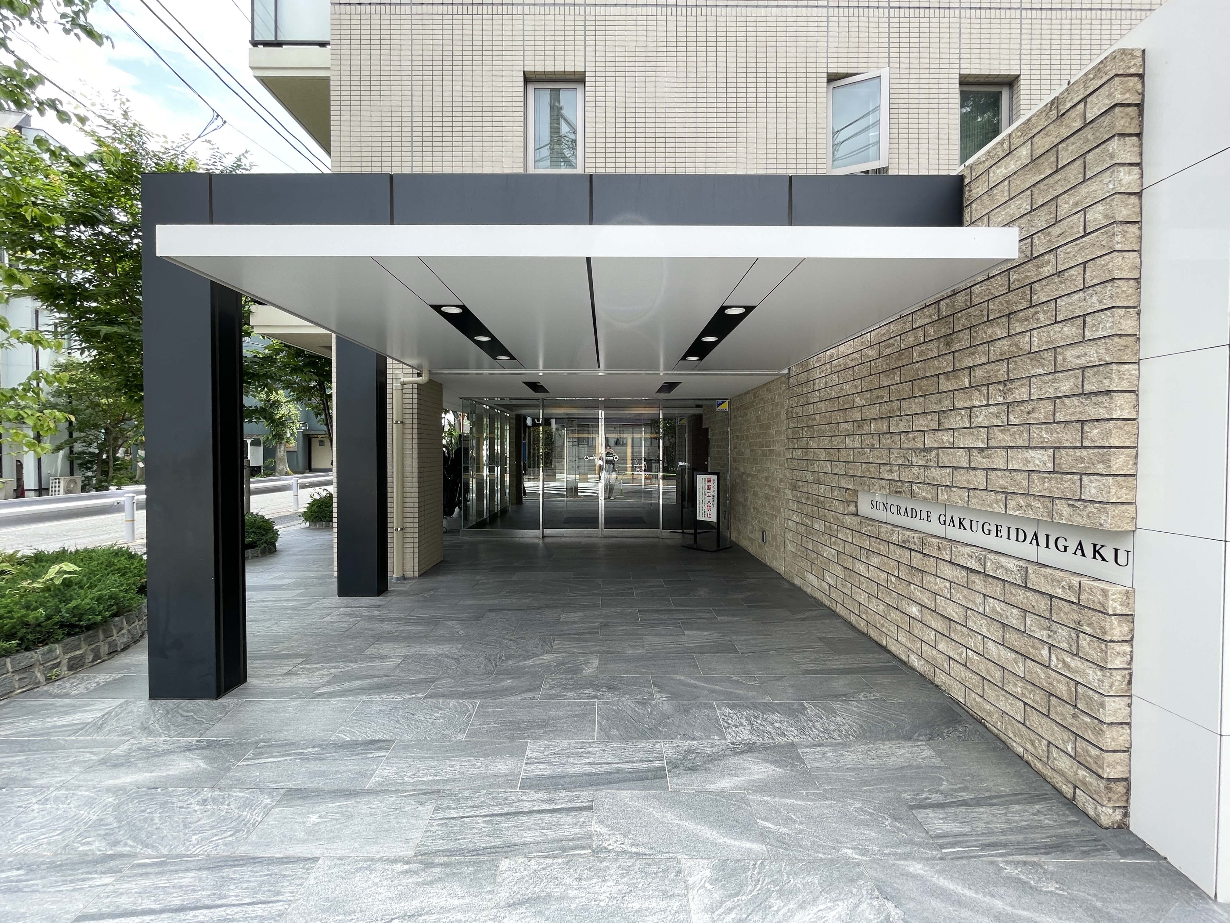 サンクレイドル学芸大学1階の室内2