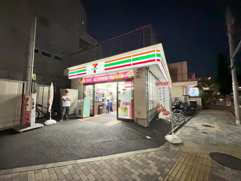 コスモ二子玉川3階の室内13