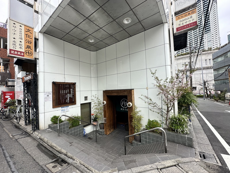 東山サンハイツ1階の室内18