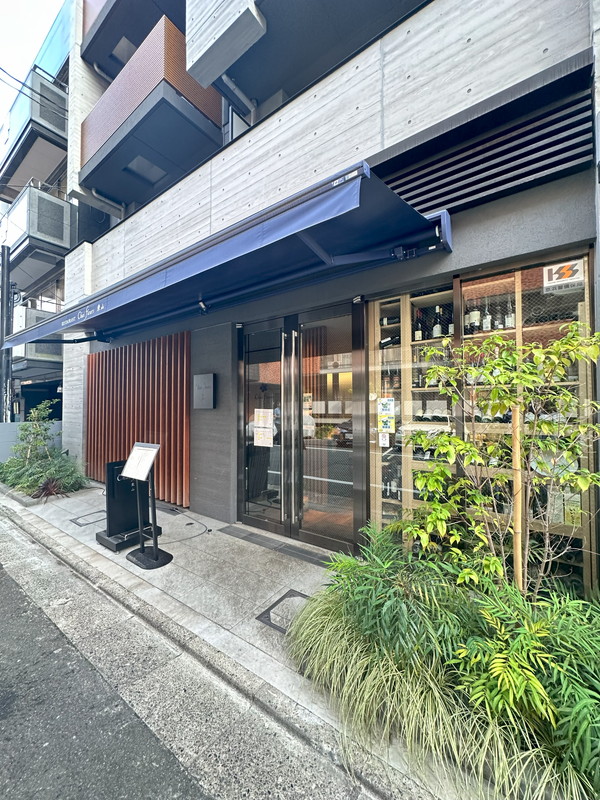東山サンハイツ1階の室内10
