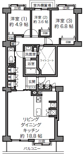 パークハイム新町三丁目2階の間取り