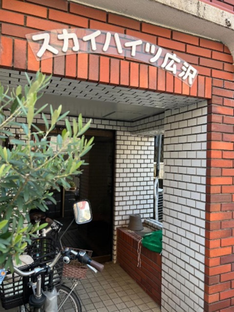 スカイハイツ広沢4階の室内6