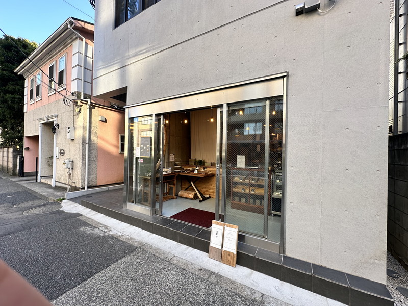 スカイハイツ広沢4階の室内11