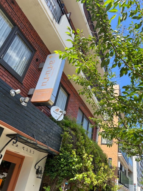 スカイハイツ広沢4階の室内5