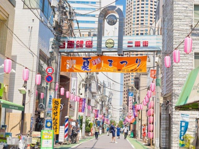 キャッスルマンション青葉台8階の室内10