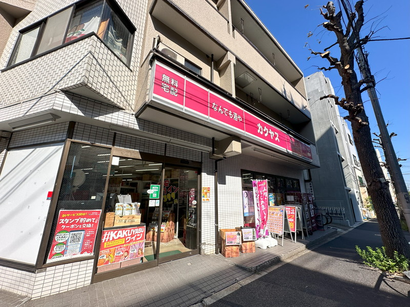 カルム学芸大2階の室内5