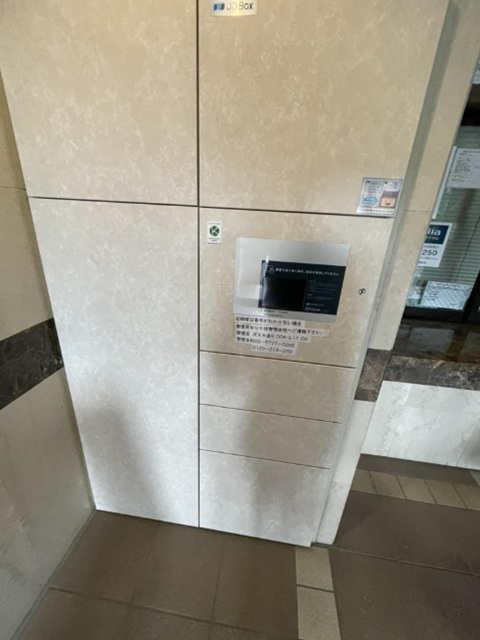 中銀池尻マンシオン3階の室内7