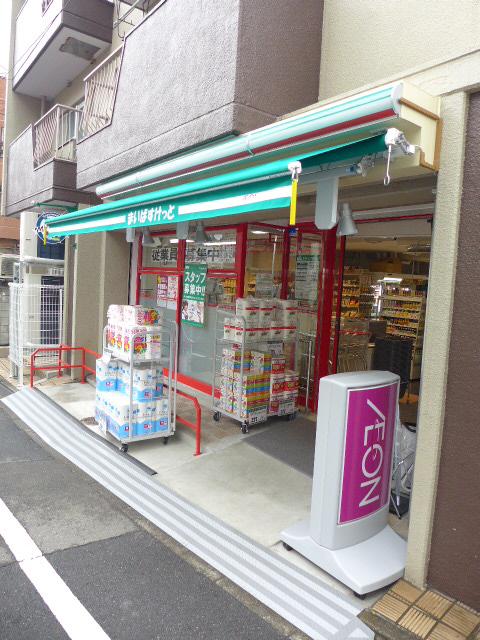 中銀上馬マンシオン2階の室内5