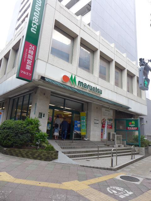 中銀上馬マンシオン2階の室内3