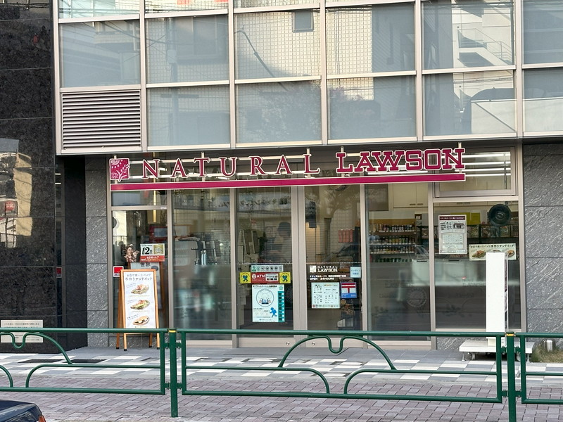 ピアース用賀1階の室内15
