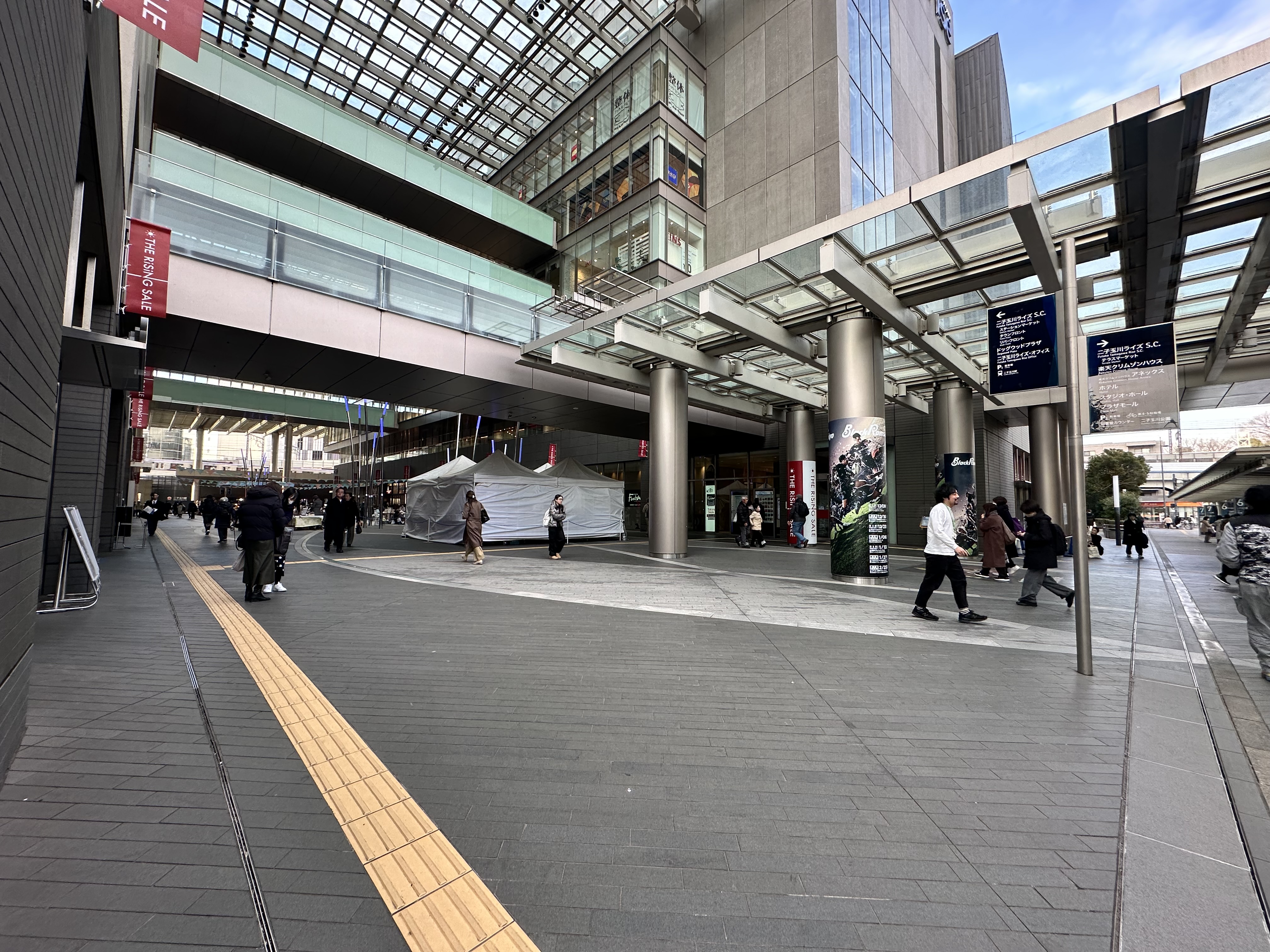 イニシアクラウド二子玉川4階の室内8