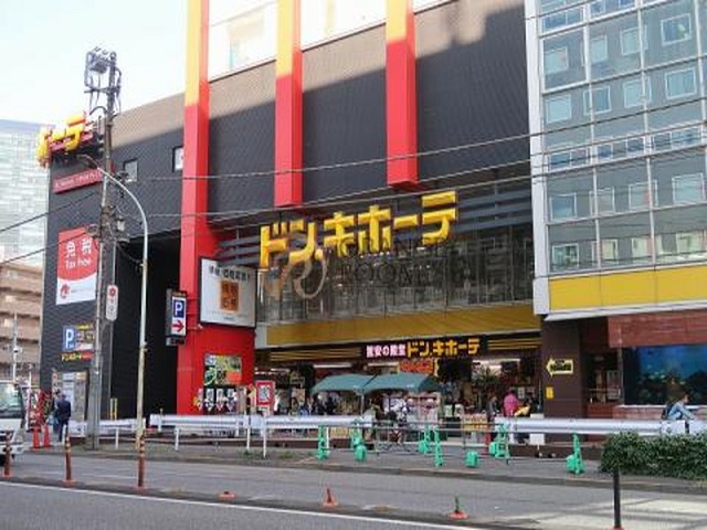 インペリアル青葉台フラット8階の室内14