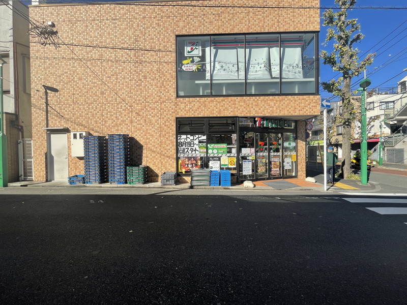 グランシティ目黒碑文谷2階の室内12