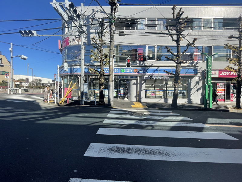 グランシティ目黒碑文谷2階の室内11