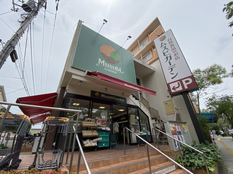 グランパーク深沢4階の室内17