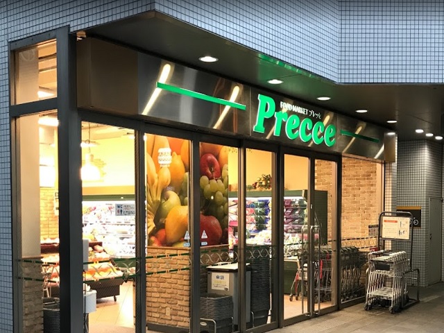 ライオンズマンション上目黒3階の室内4