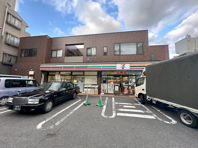 富ヶ谷セントラル2階の室内13