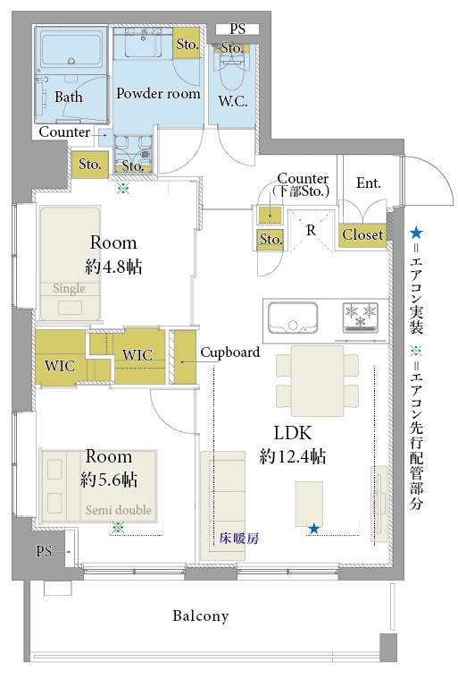 富ヶ谷セントラル2階の間取り