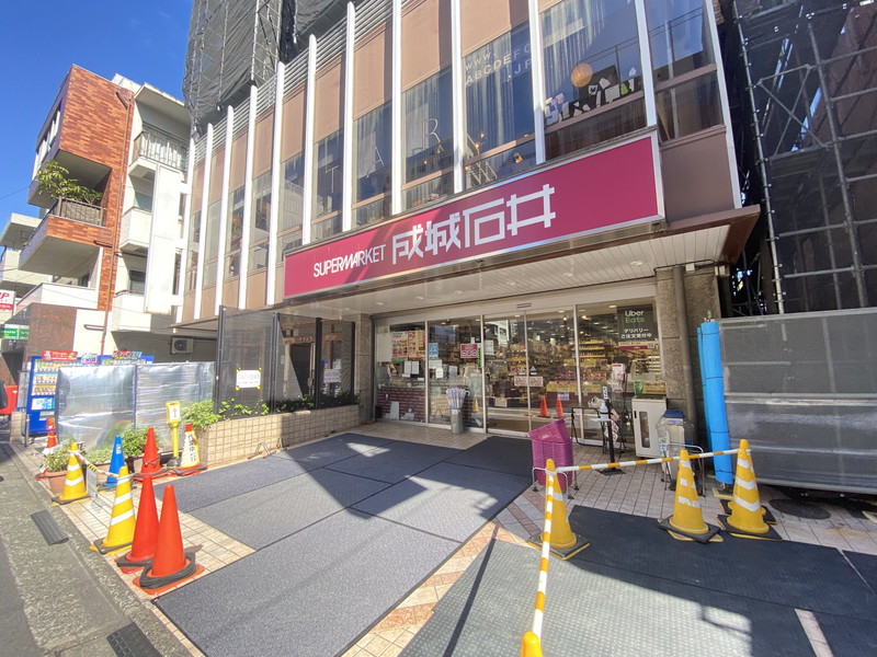 富ヶ谷セントラル2階の室内14