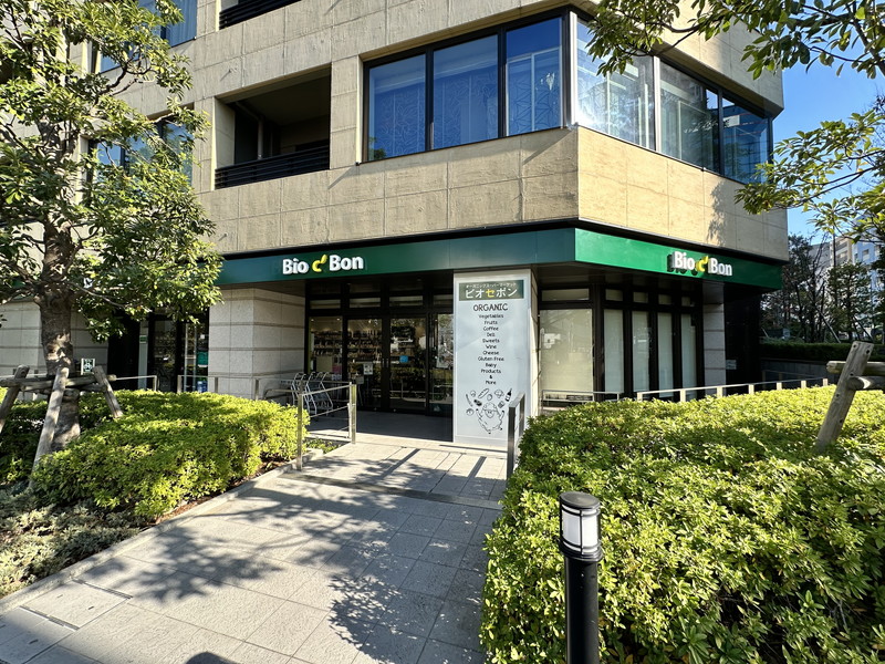 富ヶ谷セントラル2階の室内11