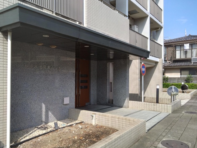 ヒルズ池尻東山公園1階の室内2